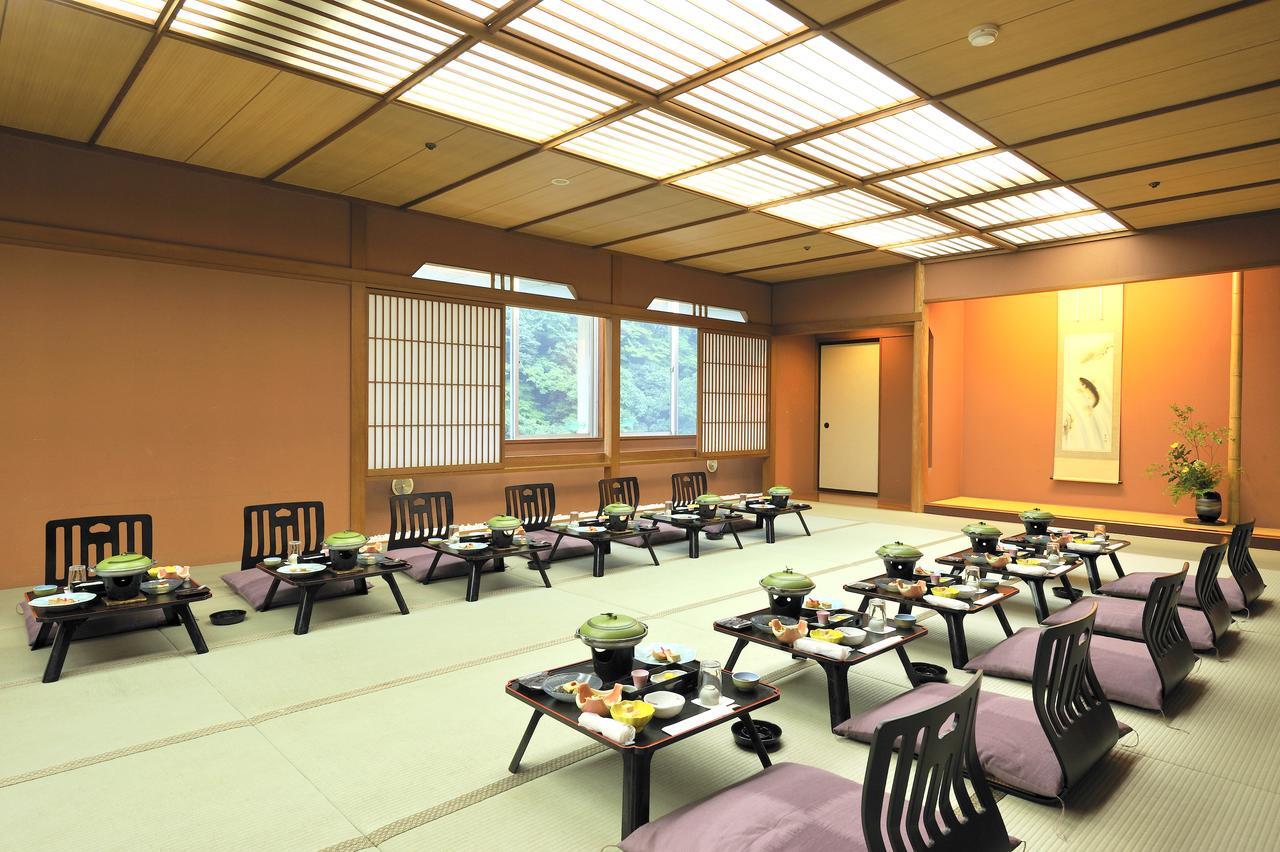 Hotel Okada Hakone Exterior foto